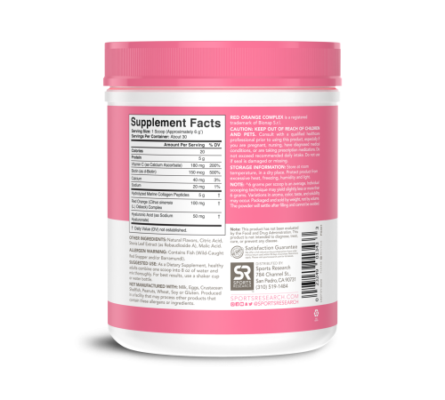 Комплекс морского коллагена со вкусом клубничного лимонада, Collagen Beauty Complex, Sports Research, 180 г