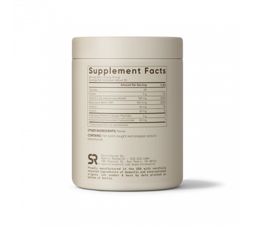 Морской коллаген с биотином и гиалуроновой кислотой, Marine Collagen Complex, Sports Research, 163 г