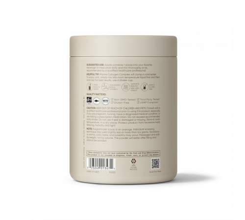 Морской коллаген с биотином и гиалуроновой кислотой, Marine Collagen Complex, Sports Research, 163 г