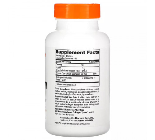 Коллаген 1 и 3 типа с пептаном и витамином С 1000 мг, Collagen Types 1 and 3 with Peptan and Vitamin C 1000 мг, Doctor's Best, 180 таблеток