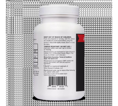 CoQ10 200 mg, Коэнзим 200 мг, Qunol, 60 таблеток