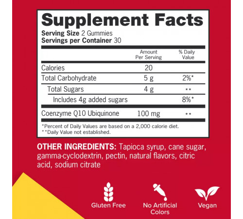 Коэнзим Q10, Coenzyme CoQ10, Qunol, 60 жевательных таблеток