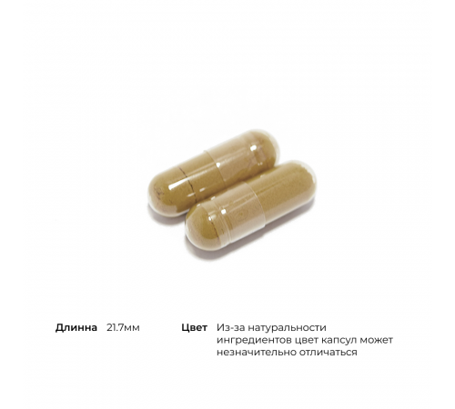 Комплекс для надпочечников, Cortrex, Thorne Research, 60 капсул