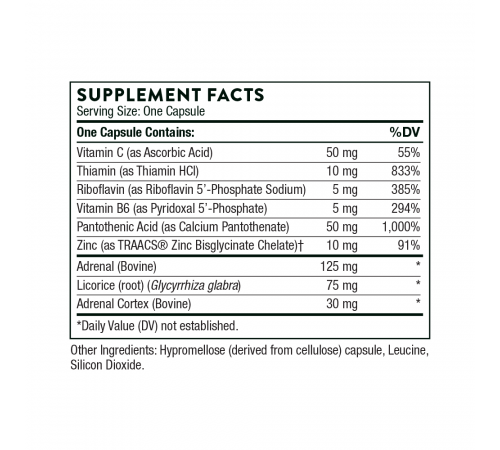 Комплекс для надпочечников, Cortrex, Thorne Research, 60 капсул