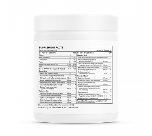 Комплекс трав для ежедневного приема, Daily Greens Plus, Thorne, 192 г