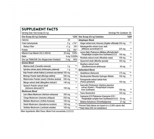 Комплекс трав для ежедневного приема, Daily Greens Plus, Thorne, 192 г