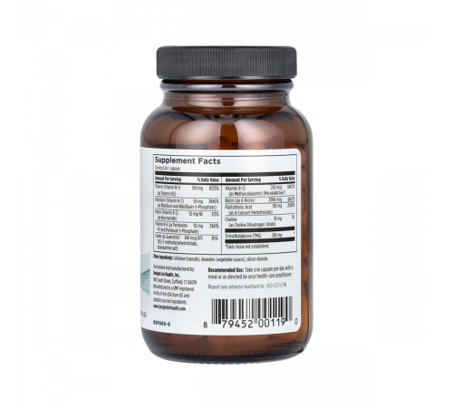 Коэнзимированный комплекс витаминов группы B, B-Supreme, Designs for Health, 60 капсул