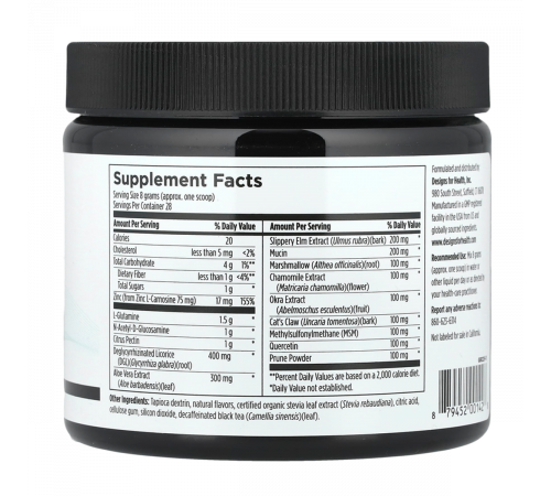 Комплекс для ЖКТ с персиковым вкусом, GI Revive, Designs for Health, 225 г