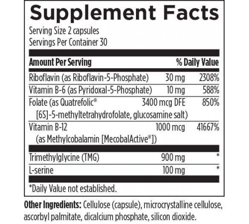 Гомоцистеин Суприм, Homocysteine Supreme, Designs for Health, 60 капсул