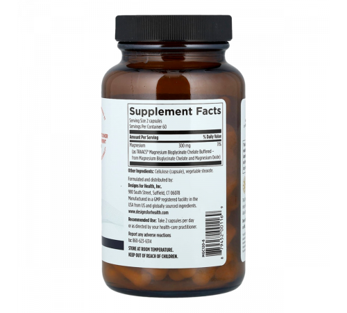 Комплекс глицината магния, Magnesium Glycinate Complex, Designs For Health, 120 вегетарианских капсул