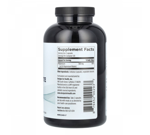 Малат магния, Magnesium Malate, Designs For Health, 240 вегетарианских капсул