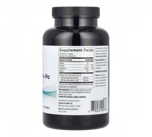 Омега-3, OmegAvail Hi-Po, Designs For Health, 120 гелевых капсул