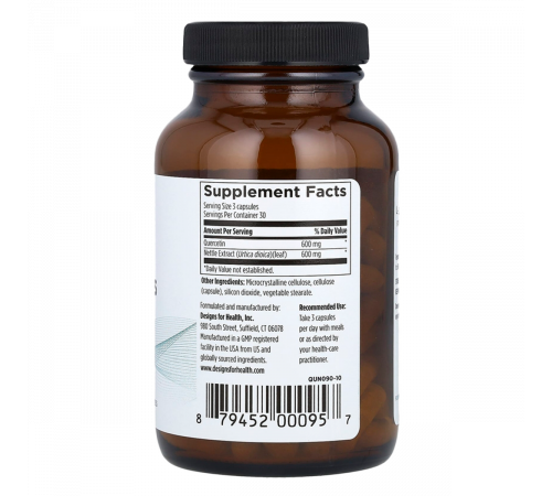 Кверцетин с крапивой, Quercetin + Nettles, Designs For Health, 90 вегетарианских капсул