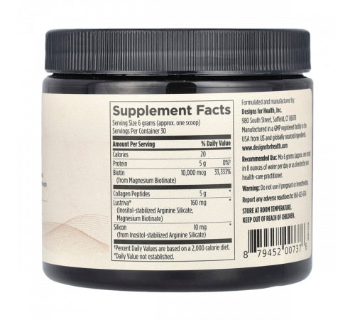 Коллаген, Whole Beauty Collagen, Design for Health, 180 g