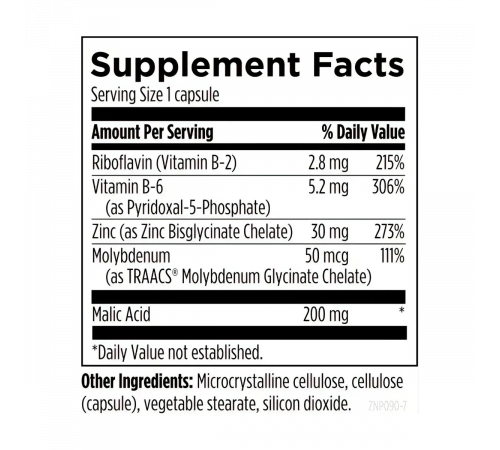 Цинк, 90 капсул, Zinc Supreme, Designs For Health, 90 капсул