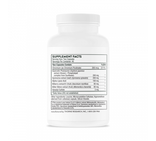 Диабенил, Diabenil, Thorne, 90 капсул