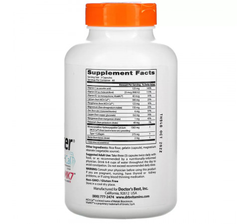 Мультивитамины с кальцием, Calcium Bone Maker with MCHCal, Doctor's Best, 180 капсул