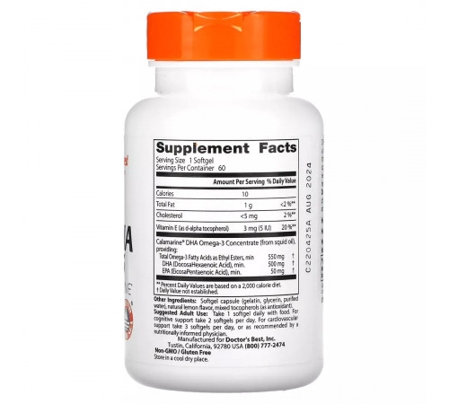 ДГК Омега-3 с каламарином, Calamari DHA Omega-3 with Calamarine, Doctor's Best, 60 капсул