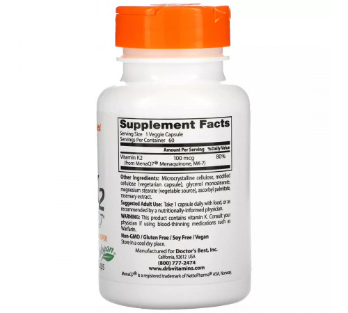 Витамин K2 MK-7 с MenaQ7 100 мкг, Vitamin K2 Mk-7 with MenaQ7, Doctor's Best, 60 вегетарианских капсул