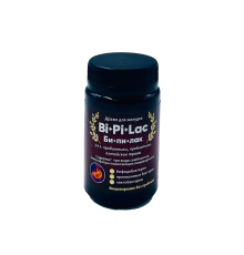 Драже для желудка 