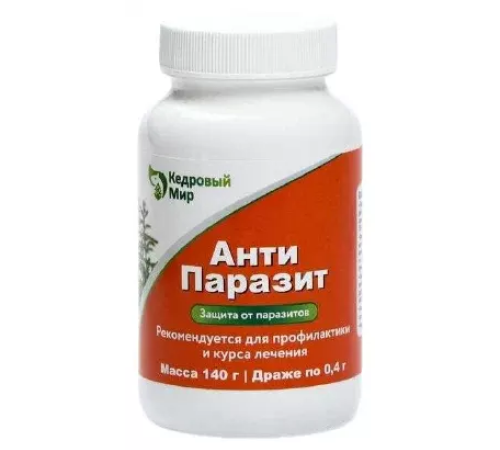 Драже на травах, Антипаразит, Кедровый мир, 140 г