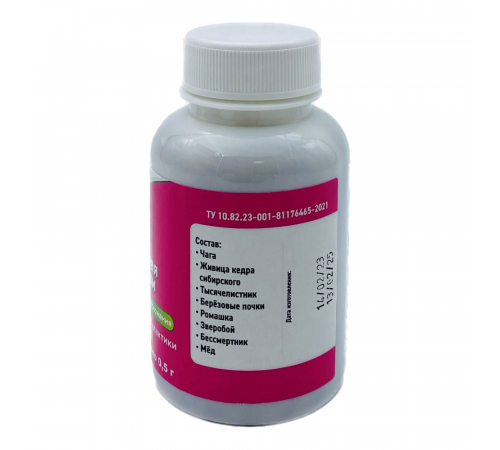 Драже на травах 