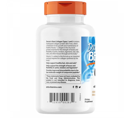 Коллаген 1 и 3 типа, Doctor's Best Collagen Types 1 and 3 and Vitamin C, 500 мг, 240 капсул