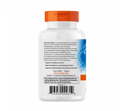 Серрапептаза, Doctor's Best High Potency Serrapeptase 120,000 SPU, 90 вегетарианских капсул