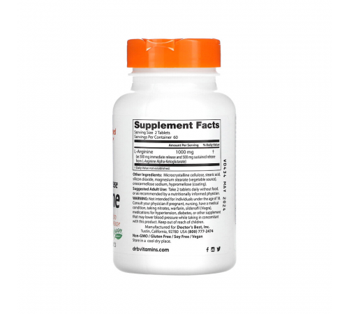 Л-аргинин 500 мг, L-Arginine 500 mg, Doctor's best, 120 таблеток