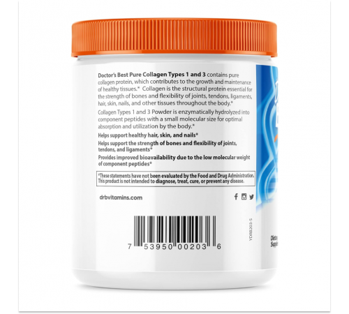 Коллаген 1 и 3 типа, Pure Collagen Types 1 and 3 powder, Doctor's Best, 200 г