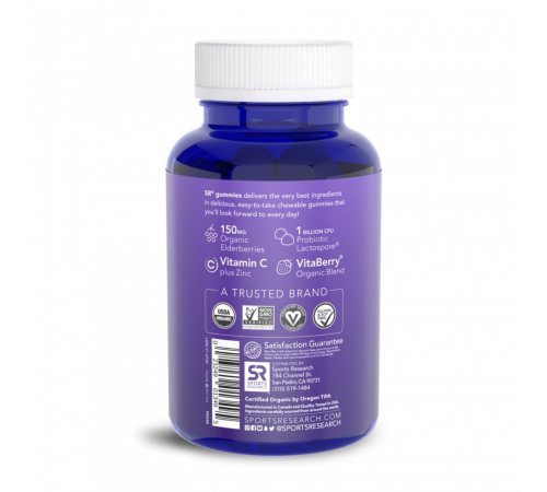 Комплекс Бузины 150 мг + Витамин C, Цинк и Пробиотики, Elderberry Gummies 150mg + C, Zn & Probiotic Organic, Sports Research, 60 жевательных капсул