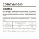 Коэнзим Q10, Coenzyme Q10, Elivica, 30 вегетарианских капсул