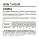 Железо, Iron Chelate, Elivica, 60 вегетарианских капсул