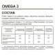Омега-3, Omega-3, Elivica, 60 капсул