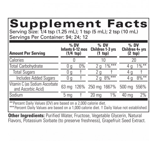 Витамин С со вкусом апельсина, Liquid Vitamin C Natural Orange, ChildLife, 118 мл