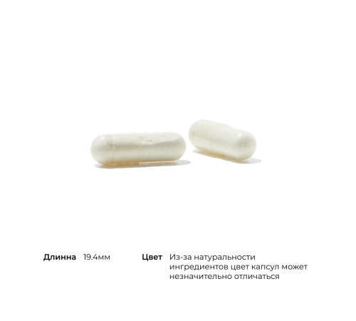 Пробиотик FloraSport 20B, Thorne, 30 капсул