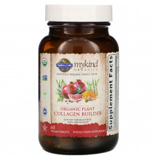 Добавка для поддержания уровня коллагена, Organic Plant Collagen Builder, Garden of Life, 60 капсул