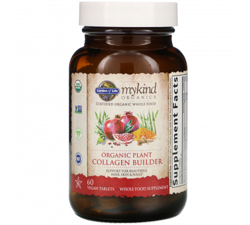 Добавка для поддержания уровня коллагена, Organic Plant Collagen Builder, Garden of Life, 60 капсул