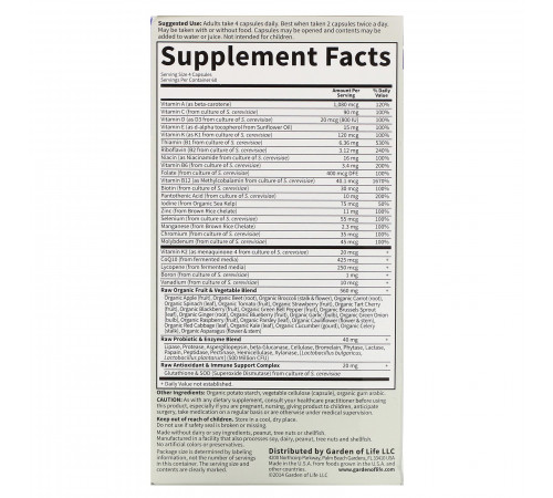 Garden of Life, Vitamin Code, мультивитамины из цельных продуктов для мужчин, 240вегетарианских капсул