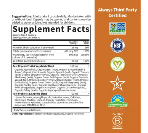 Железо, Vitamin Code Raw Iron, Garden of Life, 30 капсул