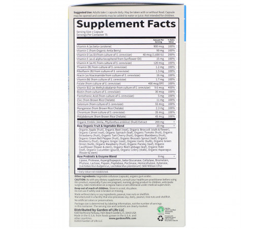 Мультивитамины для мужчин, Vitamin Code RAW One for Men, Garden of Life, 75 капсул