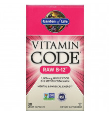 Метилкобаламин Витамин В-12, Vitamin Code RAW-B12, Garden of Life, 30 капсул
