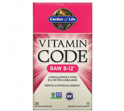 Метилкобаламин Витамин В-12, Vitamin Code RAW-B12, Garden of Life, 30 капсул