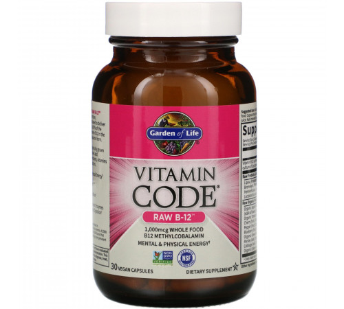 Метилкобаламин Витамин В-12, Vitamin Code RAW-B12, Garden of Life, 30 капсул