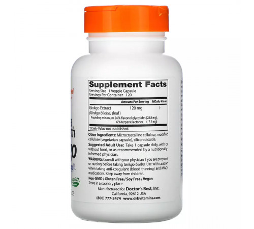 Усиленный гинкго 120 мг, Extra Strenght Ginkgo 120 mg, Doctor's Best, 120 вегетарианских капсул