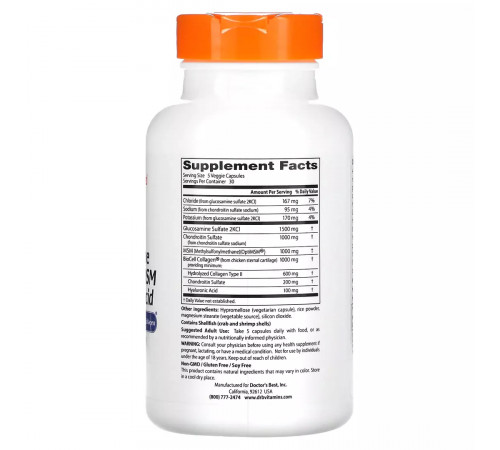 Глюкозамин Хондроитин МСМ, Glucosamine Chondroitin MSM, Doctor's Best, 150 капсул