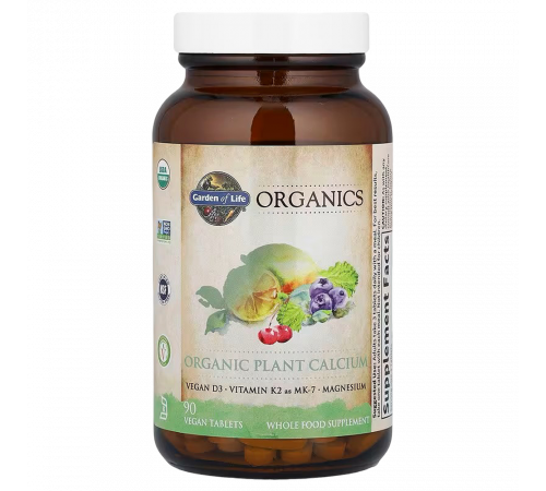Органический кальций, Garden of Life Organic Plant Calcium, 90 веганских таблеток