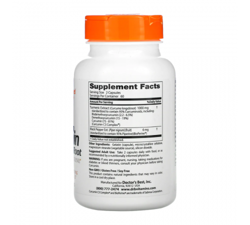 Легкоусвояемый куркумин, High absorption Curcumin 500 mg, Doctor's Best, 120 капсул