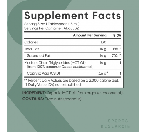МСТ масло Кето C8, Organic MCT Oil Keto C8, Sports Research, 473 мл