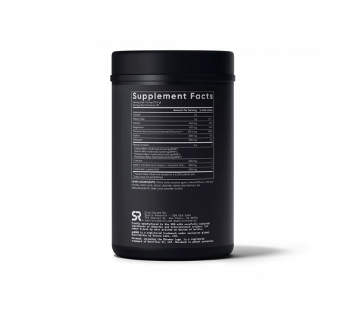 Кетоновая смесь Кето Плюс (малиновый лимонад), Keto Plus GO BHB + MCT, Sports Research, 318 г (11,2 oz)